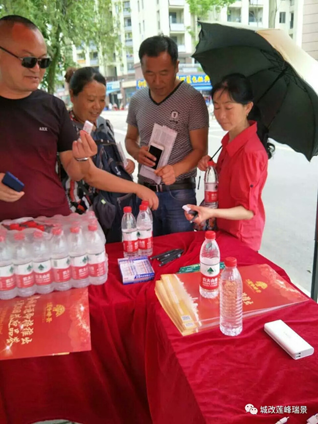 20170621103732_6093 俄罗斯专享会·294VIP(中国区)官方网站