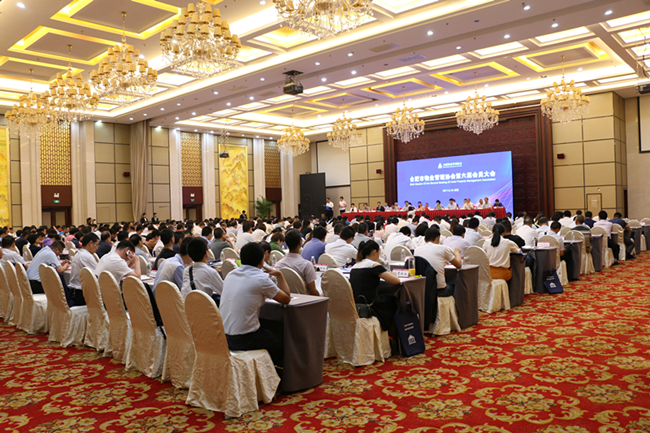 俄罗斯专享会·294VIP(中国区)官方网站
