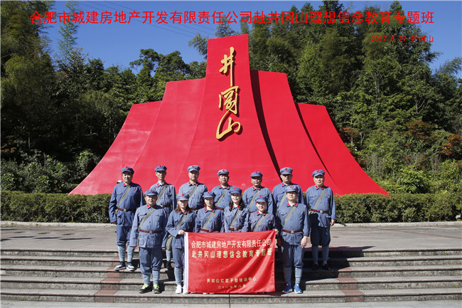 俄罗斯专享会·294VIP(中国区)官方网站