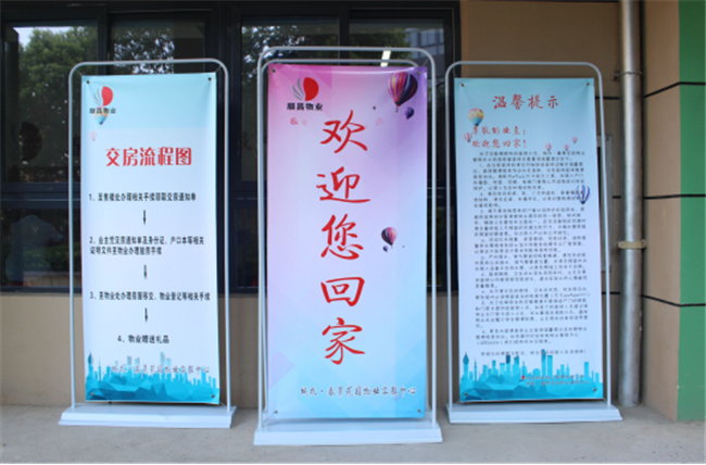 俄罗斯专享会·294VIP(中国区)官方网站