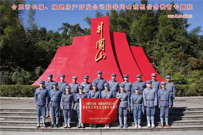 俄罗斯专享会·294VIP(中国区)官方网站