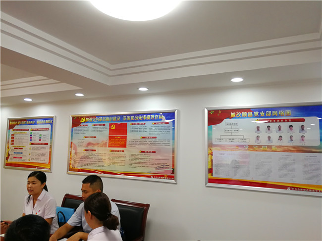 俄罗斯专享会·294VIP(中国区)官方网站