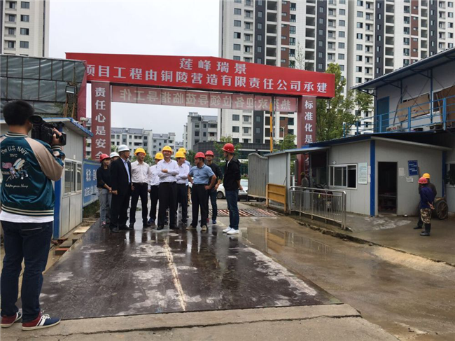 俄罗斯专享会·294VIP(中国区)官方网站