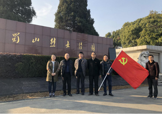 俄罗斯专享会·294VIP(中国区)官方网站
