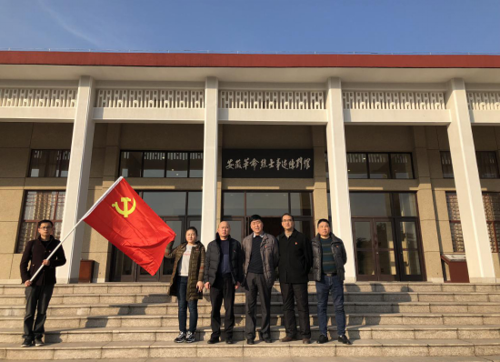 俄罗斯专享会·294VIP(中国区)官方网站