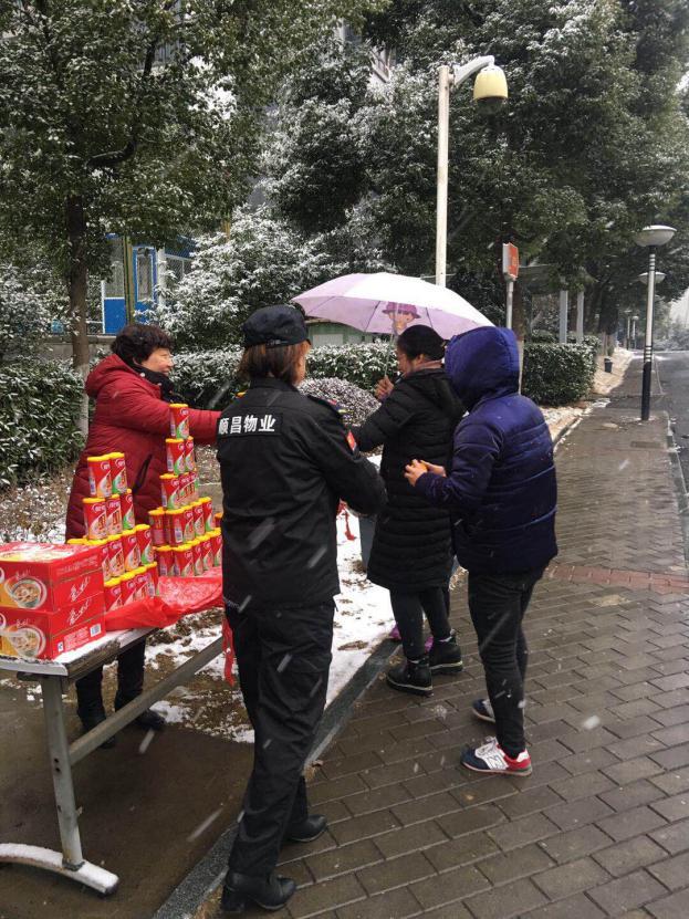 俄罗斯专享会·294VIP(中国区)官方网站
