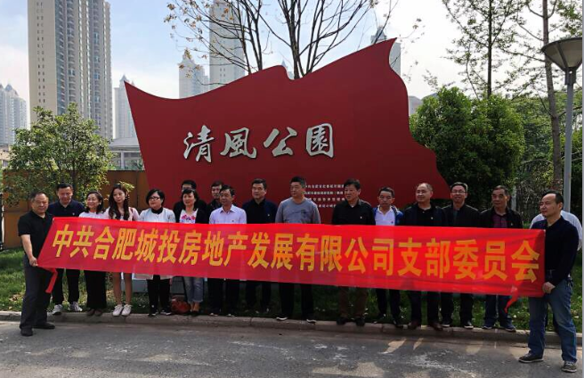 俄罗斯专享会·294VIP(中国区)官方网站
