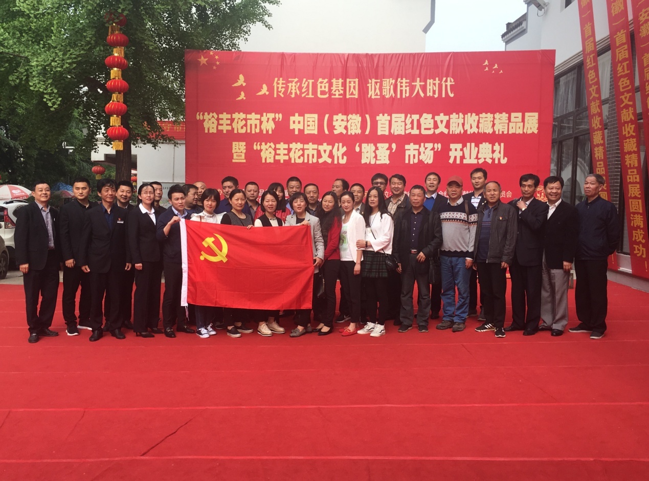 俄罗斯专享会·294VIP(中国区)官方网站