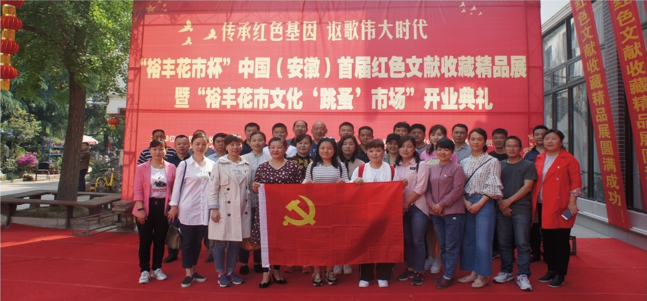 俄罗斯专享会·294VIP(中国区)官方网站