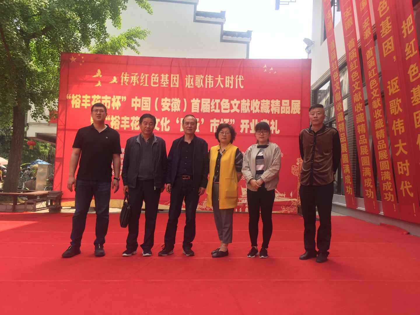 俄罗斯专享会·294VIP(中国区)官方网站