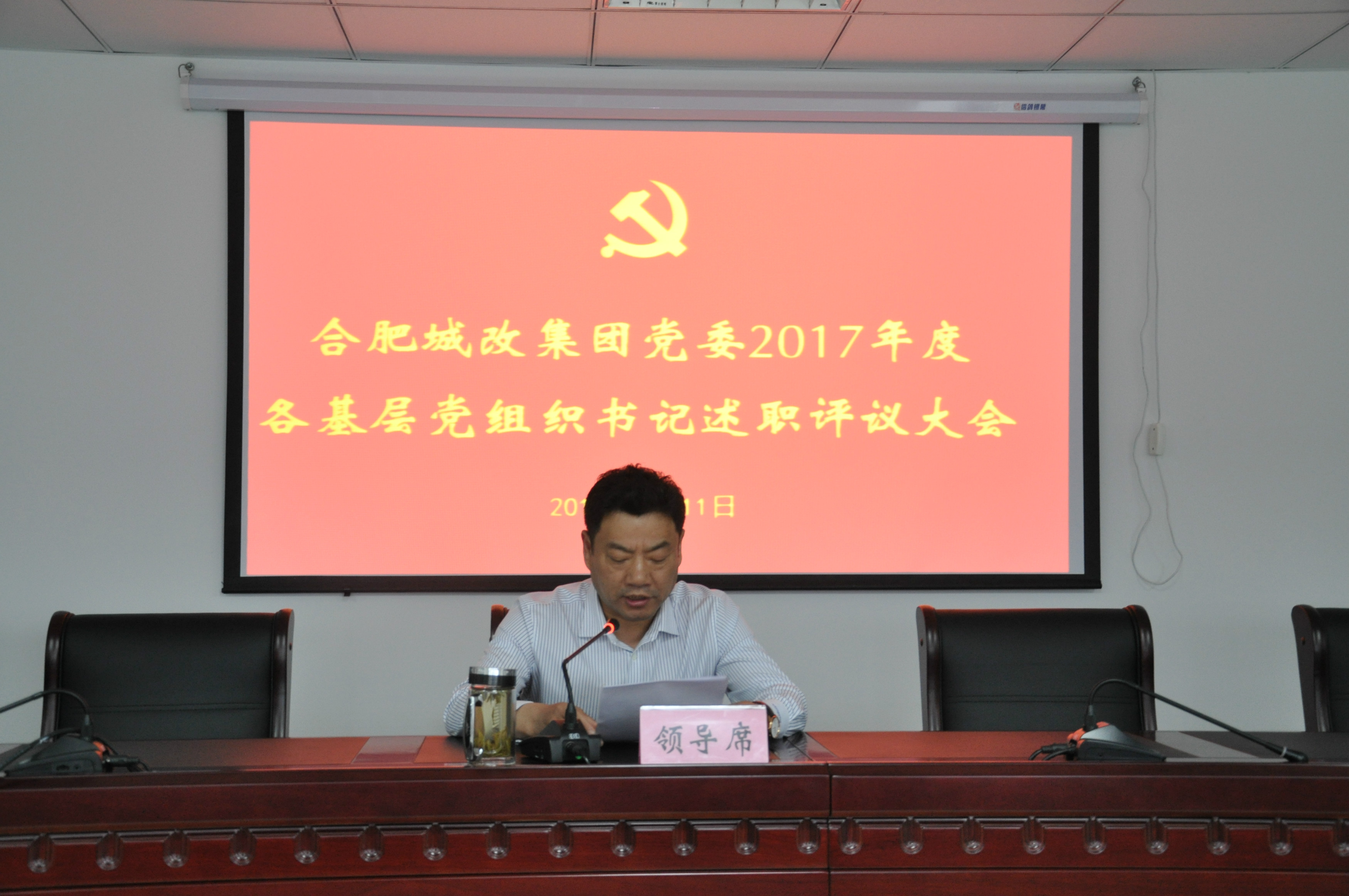 20180515112549_9444 俄罗斯专享会·294VIP(中国区)官方网站