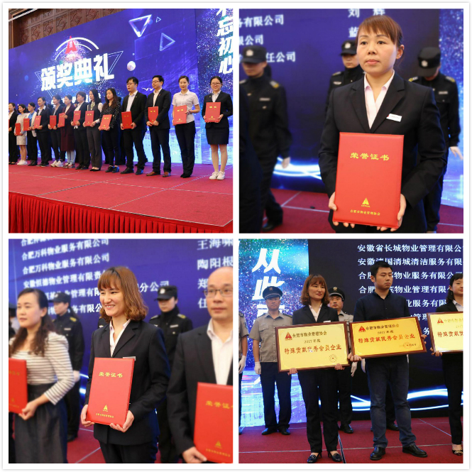 俄罗斯专享会·294VIP(中国区)官方网站