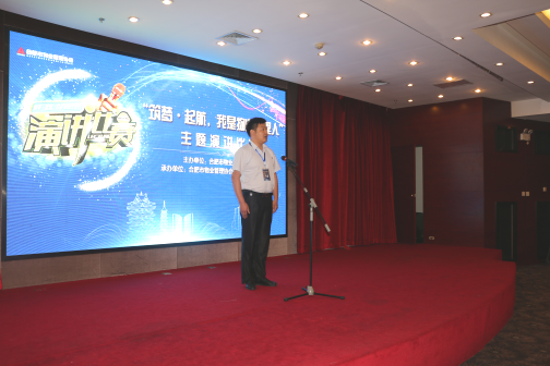 俄罗斯专享会·294VIP(中国区)官方网站