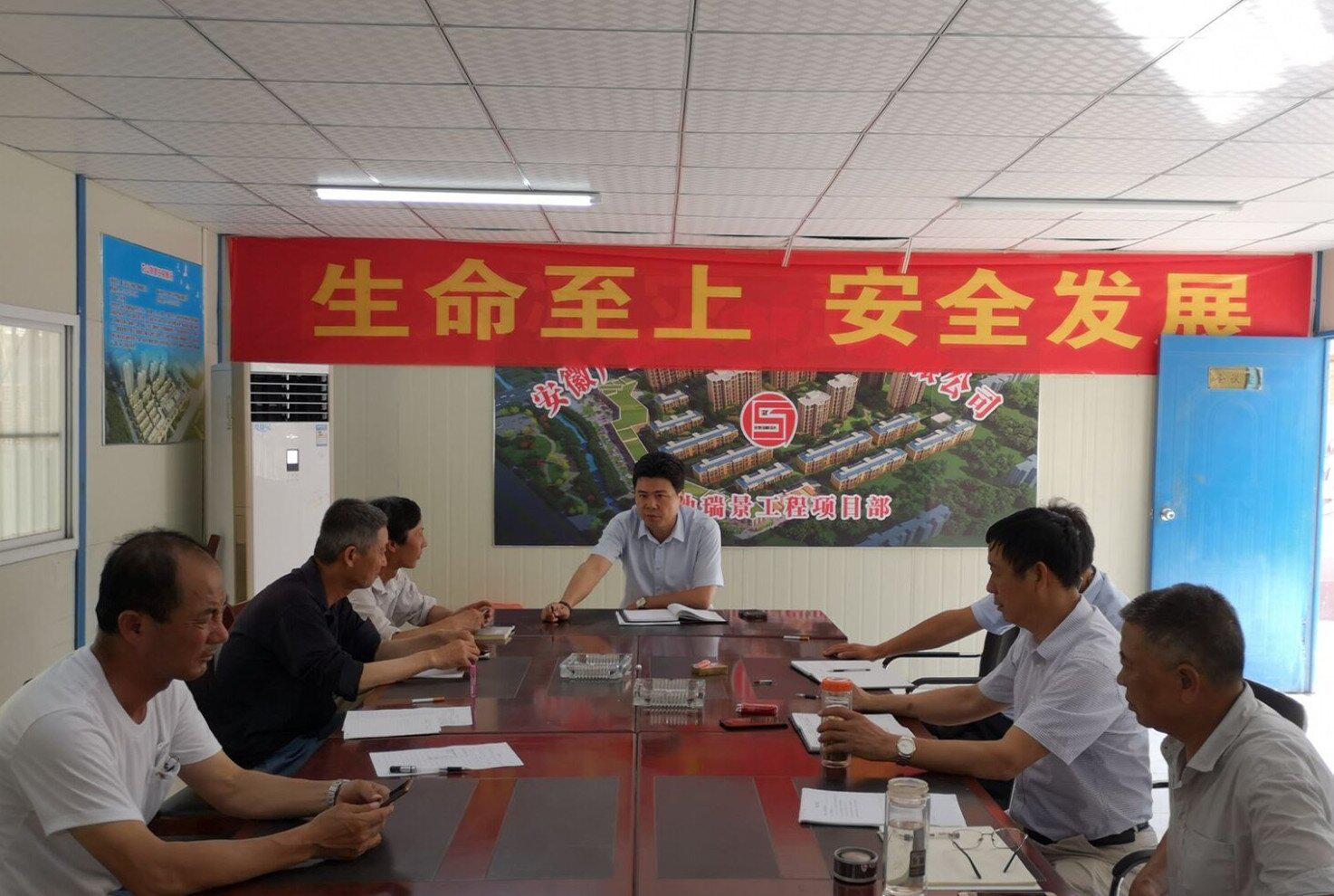 俄罗斯专享会·294VIP(中国区)官方网站