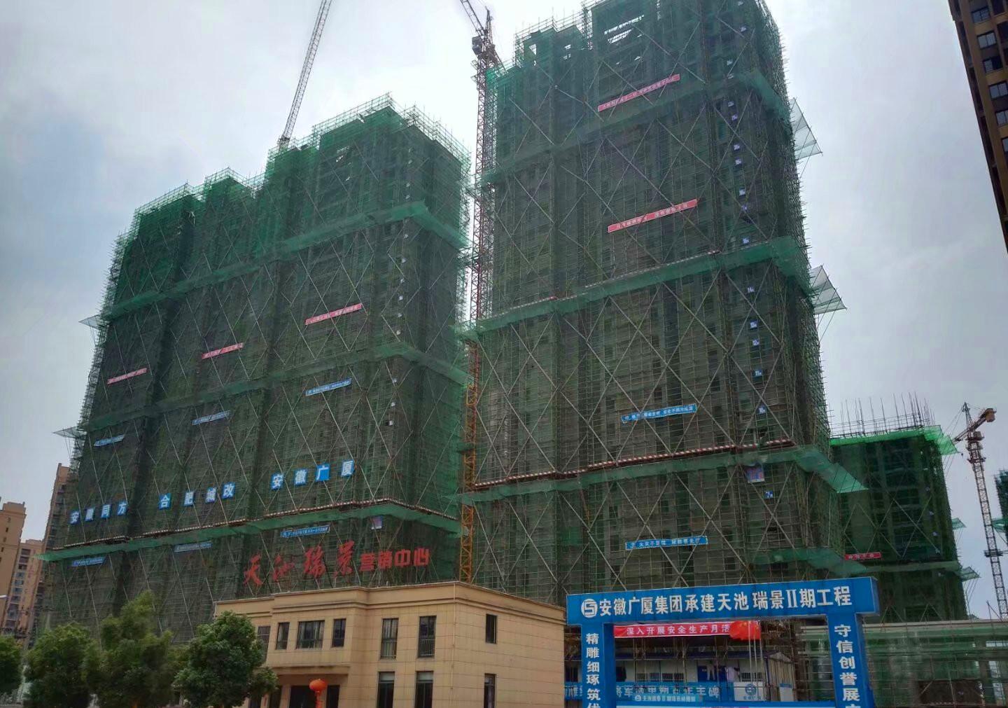 俄罗斯专享会·294VIP(中国区)官方网站