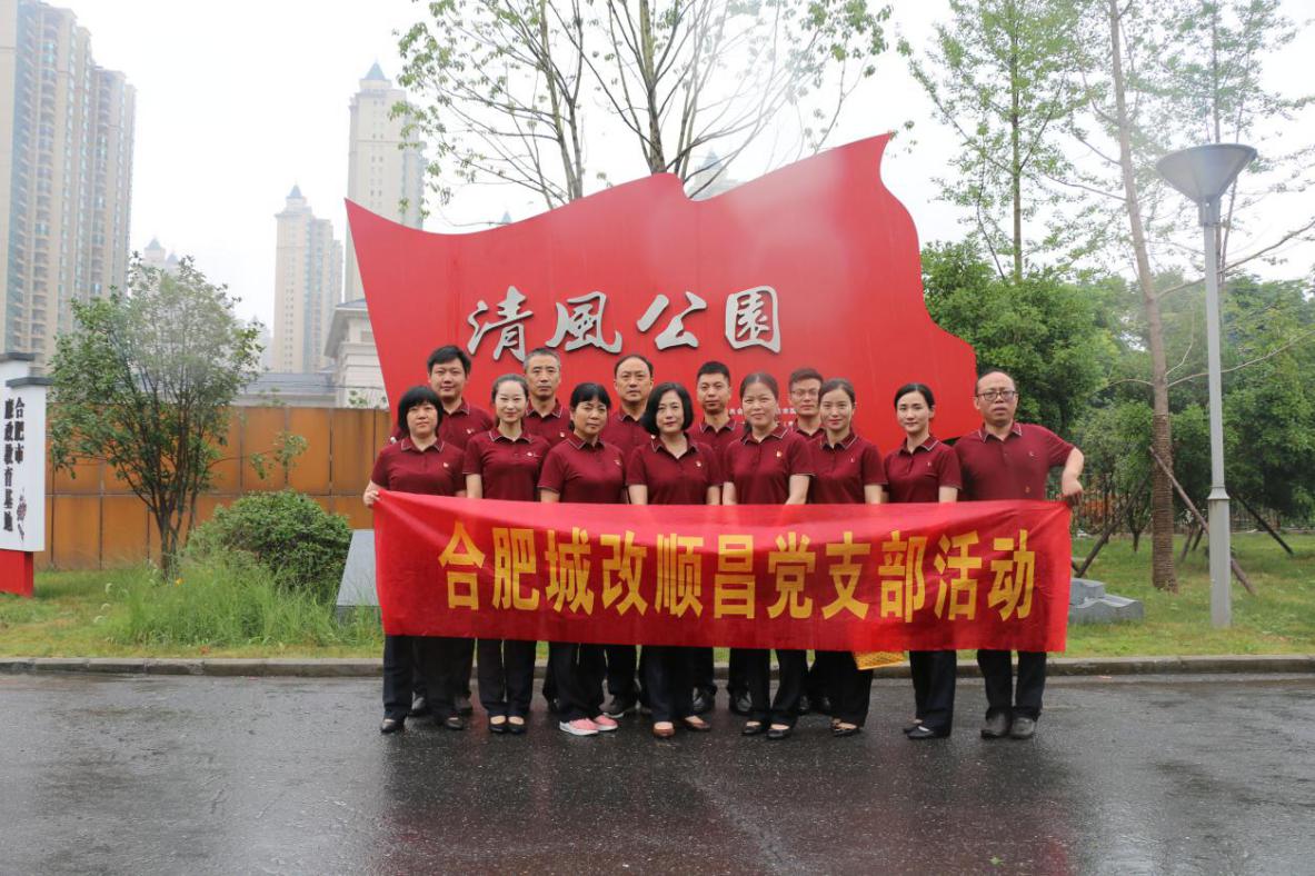 俄罗斯专享会·294VIP(中国区)官方网站