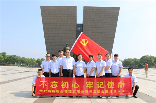 俄罗斯专享会·294VIP(中国区)官方网站