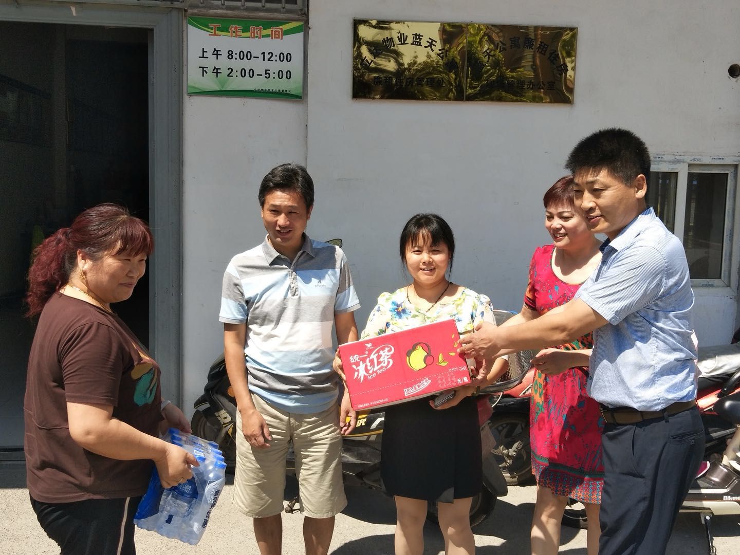 俄罗斯专享会·294VIP(中国区)官方网站