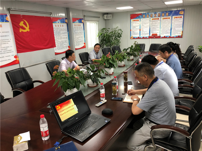 俄罗斯专享会·294VIP(中国区)官方网站