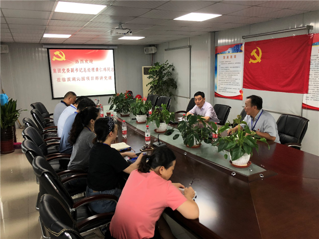 俄罗斯专享会·294VIP(中国区)官方网站