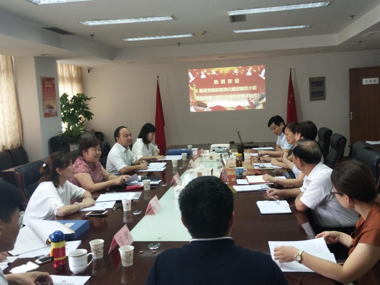 俄罗斯专享会·294VIP(中国区)官方网站