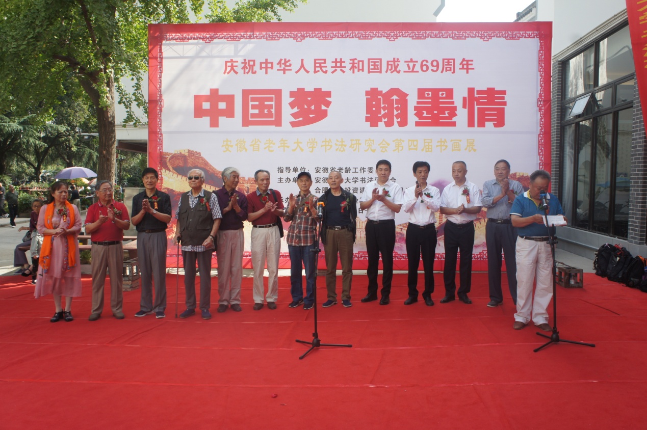 俄罗斯专享会·294VIP(中国区)官方网站