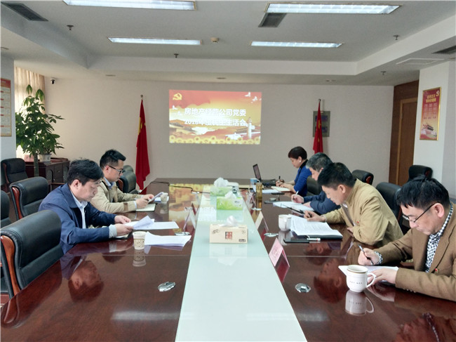 20190419090036_4534 俄罗斯专享会·294VIP(中国区)官方网站