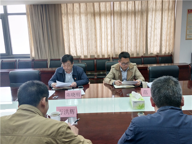 20190419090050_5354 俄罗斯专享会·294VIP(中国区)官方网站