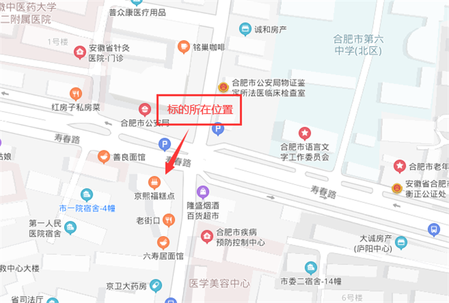 俄罗斯专享会·294VIP(中国区)官方网站