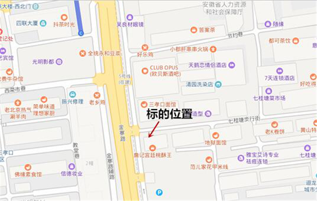 俄罗斯专享会·294VIP(中国区)官方网站