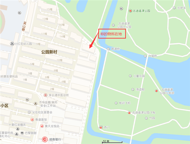 20200727152606_8420 俄罗斯专享会·294VIP(中国区)官方网站