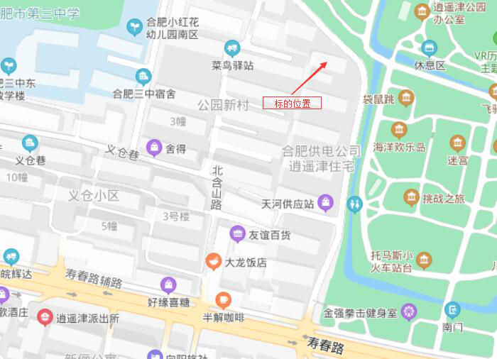 俄罗斯专享会·294VIP(中国区)官方网站