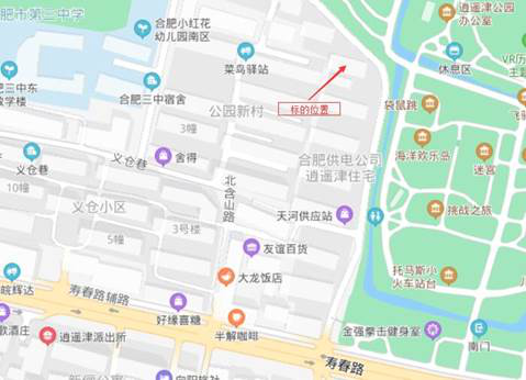 20201215111249_8144 俄罗斯专享会·294VIP(中国区)官方网站