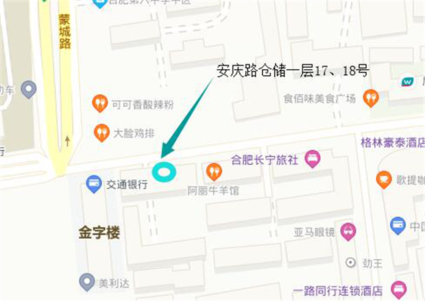 俄罗斯专享会·294VIP(中国区)官方网站
