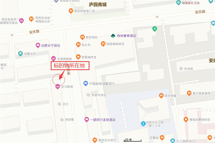 俄罗斯专享会·294VIP(中国区)官方网站