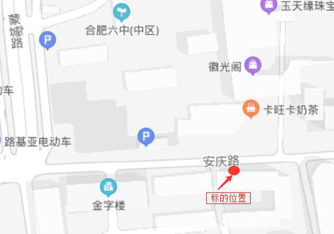 俄罗斯专享会·294VIP(中国区)官方网站