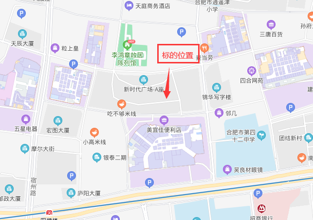俄罗斯专享会·294VIP(中国区)官方网站