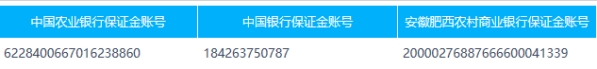 俄罗斯专享会·294VIP(中国区)官方网站