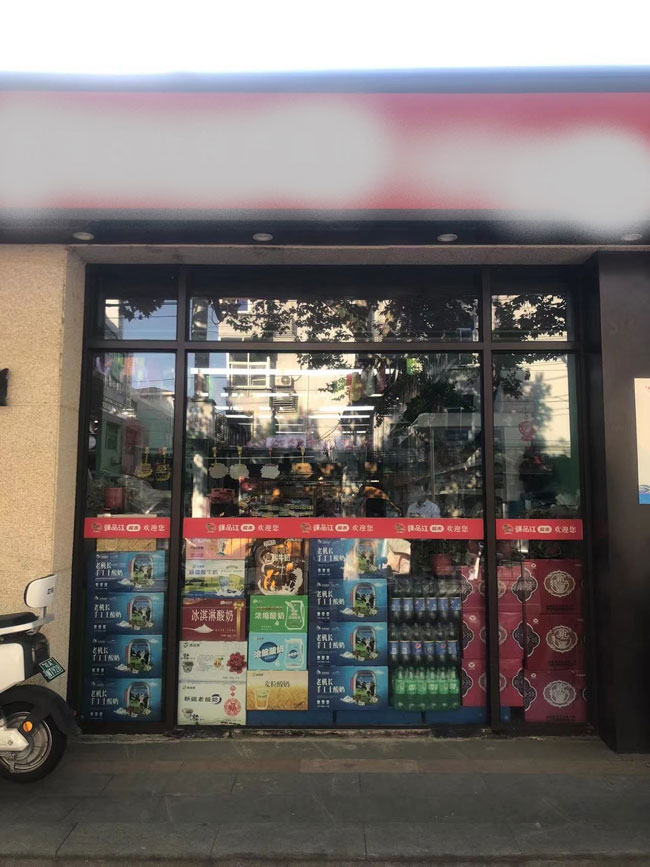俄罗斯专享会·294VIP(中国区)官方网站