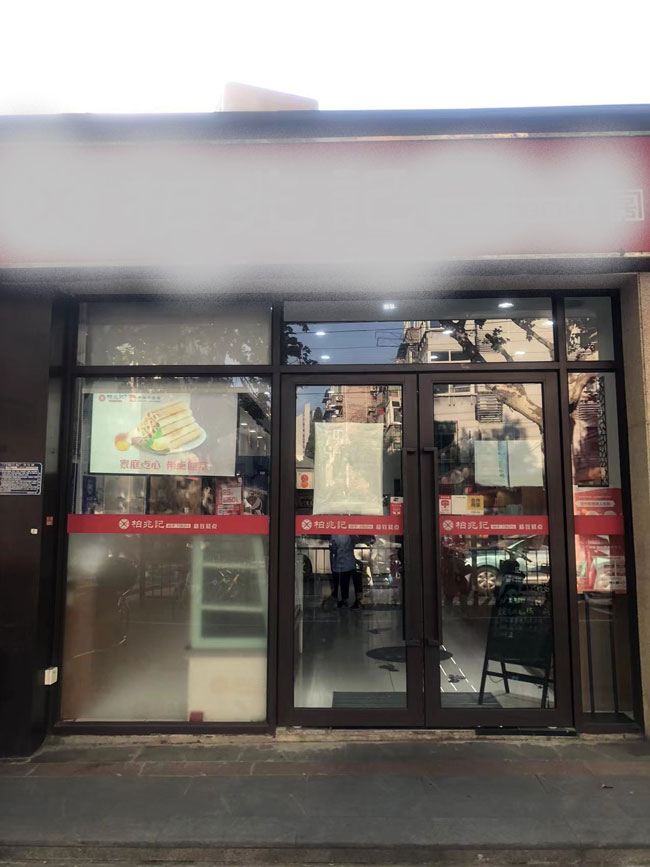 俄罗斯专享会·294VIP(中国区)官方网站