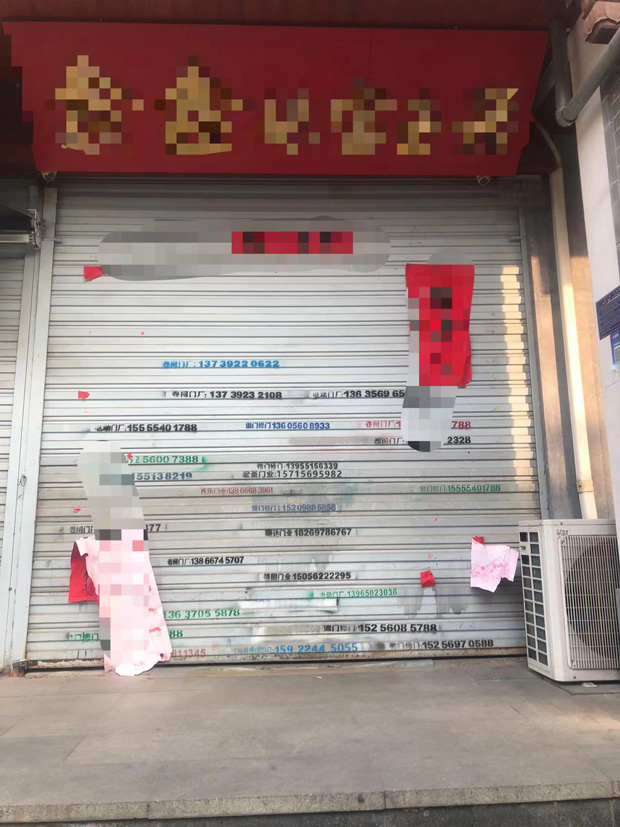 俄罗斯专享会·294VIP(中国区)官方网站