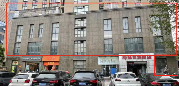 俄罗斯专享会·294VIP(中国区)官方网站