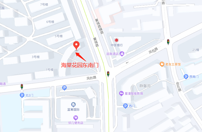 俄罗斯专享会·294VIP(中国区)官方网站