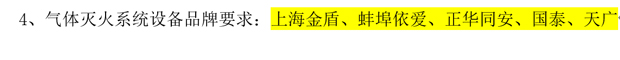 俄罗斯专享会·294VIP(中国区)官方网站