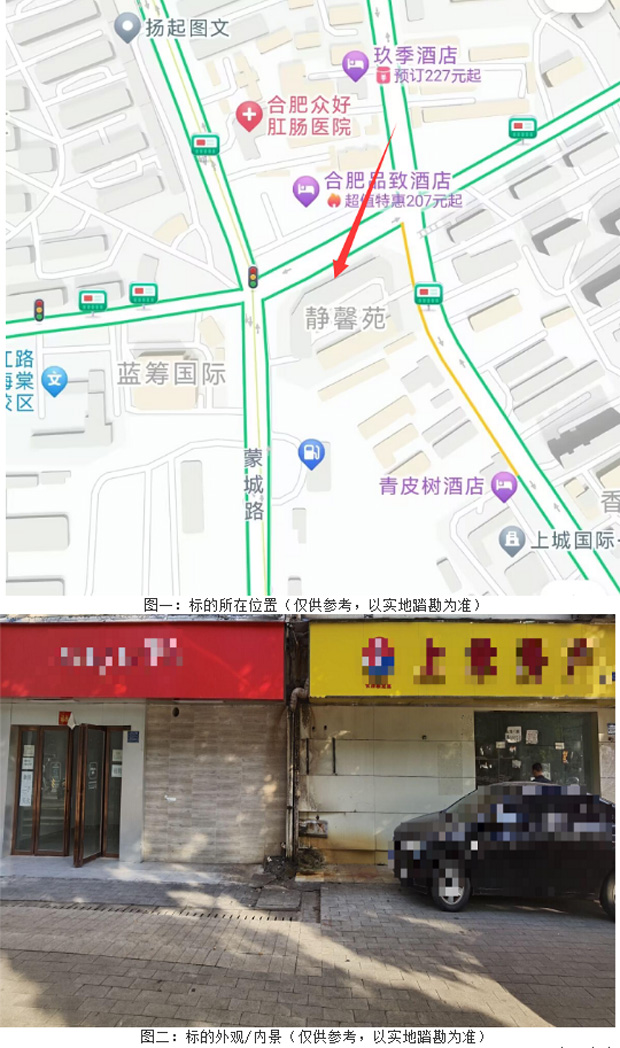 俄罗斯专享会·294VIP(中国区)官方网站