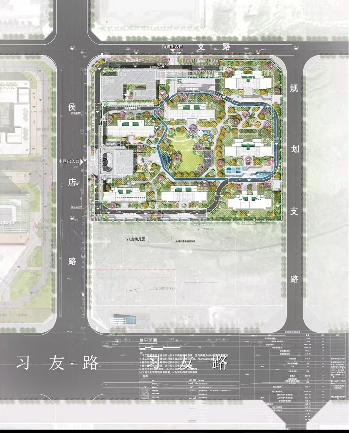 俄罗斯专享会·294VIP(中国区)官方网站