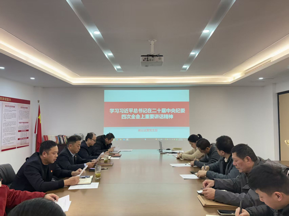 俄罗斯专享会·294VIP(中国区)官方网站