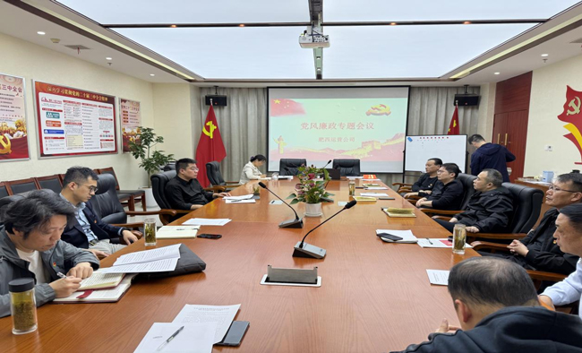 俄罗斯专享会·294VIP(中国区)官方网站