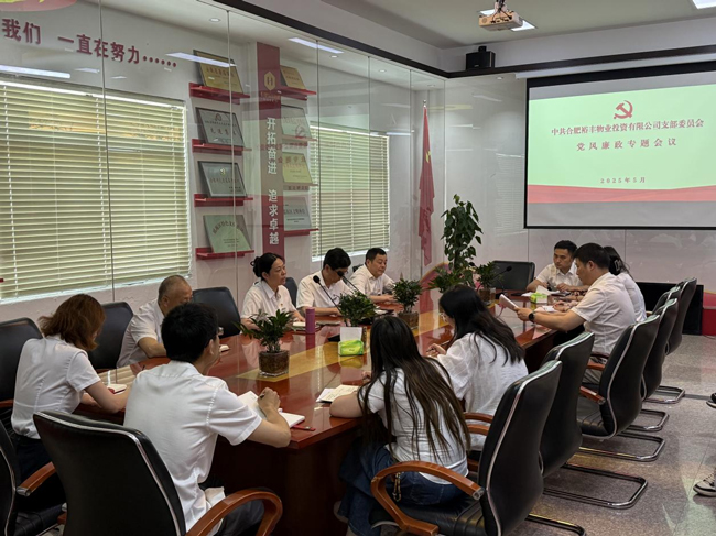 俄罗斯专享会·294VIP(中国区)官方网站