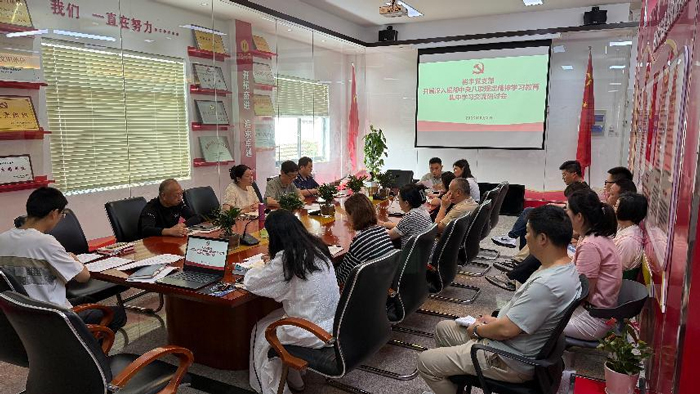 俄罗斯专享会·294VIP(中国区)官方网站